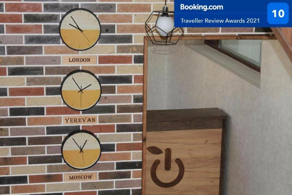 Cherry Garden Boutique Hotel Yeghegnadzor Eksteriør bilde